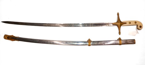 United States Marines General Officer's Sword With Scabbard Serial 323