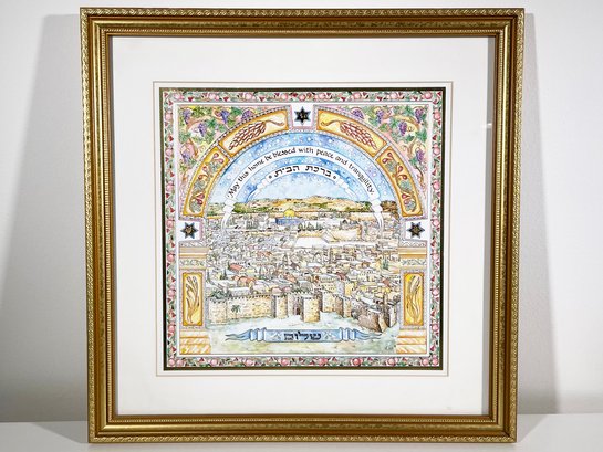 Judaica Blessing - Signed Jerusalem Print