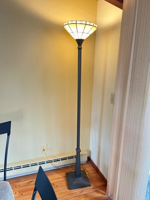 Floor Lamp With Leaded Glass Panels