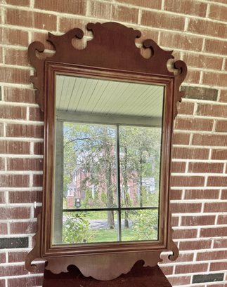 Willett Wildwood Cherry Colonial Style Vintage Wall Mirror (B)