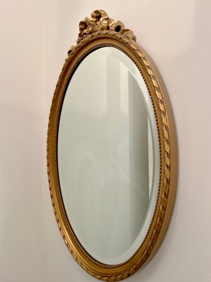 A Traditional Gilt Wall Hanging Mirror - By Hickory Manor House - Pecan Resin - Front Hall Bath