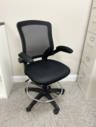 Comfortable Mesh Back Adjustable Office Chair