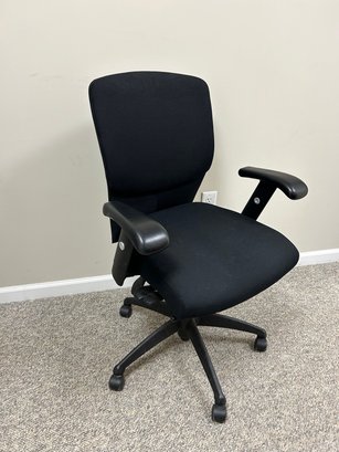 Comfortable Cushion Back Adjustable Office Chair # 1