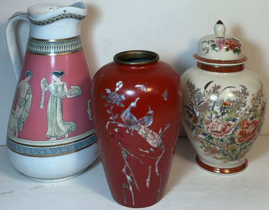 Lot Of 3 Decorative Vases