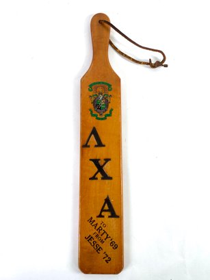 Thank You Sir May I Have Another - Frat House Hazing Paddle