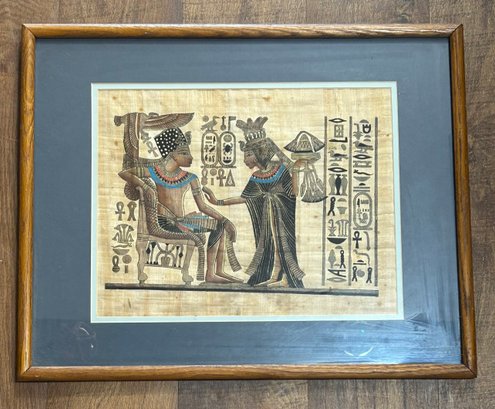 Vintage Framed Egyptian Papyrus