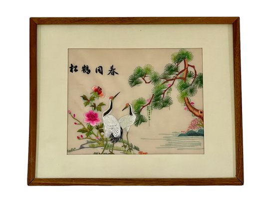 Vintage Embroidered Silk Depicting A Pair Of Cranes