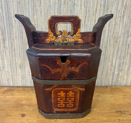 Vintage Lunchbox From Asia