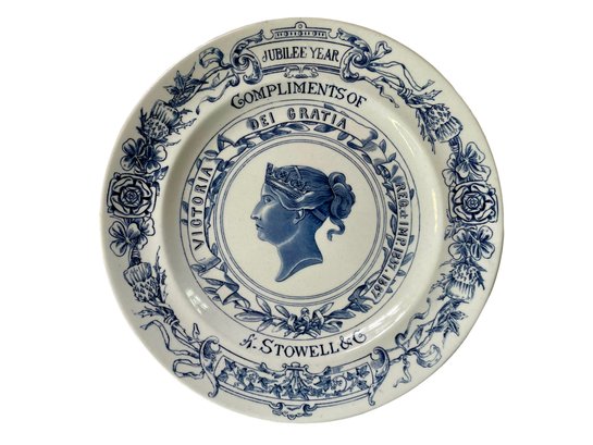 Antique Royal Worcester Queen Victoria Golden Jubilee Plate, 1887