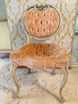 Mid Victorian Carved Ladies Parlour Chair