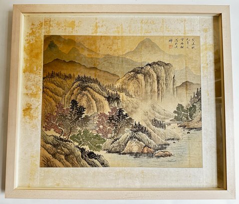 Vintage Chinese Landscape Painting With Brocade Mat, Signed