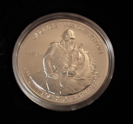 1982 U.S. George Washington Commemorative Proof Silver Half Dollar (90 Silver)