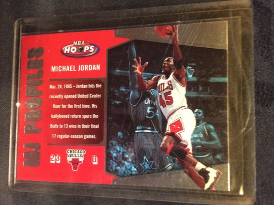 2005-06 NBA Hoops MJ Profiles Michael Jordan Insert Card - M