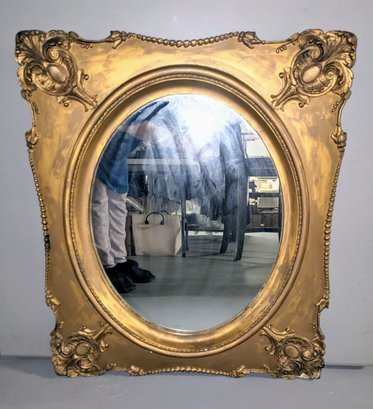 Vintage Ornate Framed Mirror