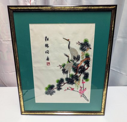 Vintage Framed Asian Embroidery On Silk Crane & Floral Design Picture, Artist Signed