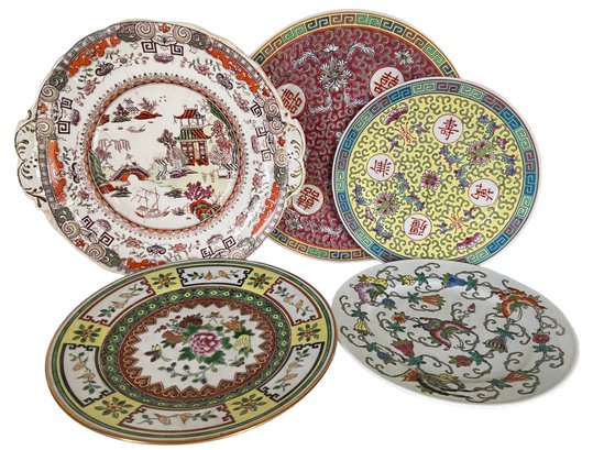 Five Vintage Chinese Porcelain Plates