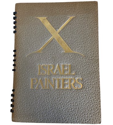 'Israel Painters' By Dr. Haim Gamzu