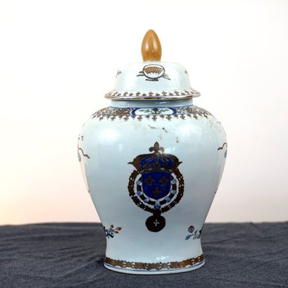 Vintage Chinese Export Vase