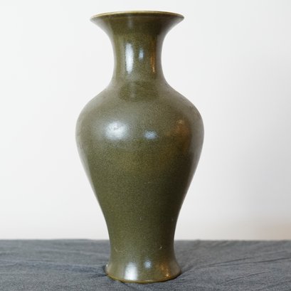 Tea Dust Chinese Vase