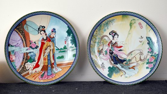 Pair Of Chinese Porcelain Plates With Certificate (lot 1/2)