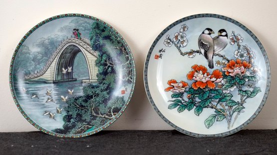 Pair Of Chinese Porcelain Plates With Certificate (lot 2/2)
