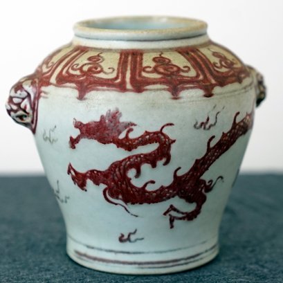 Chinese Antique/vintage Porcelain Vase With Lion Head On Sides