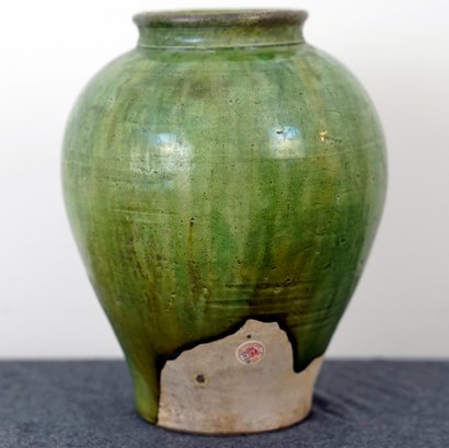 Antique  Chinese Stoneware Vase