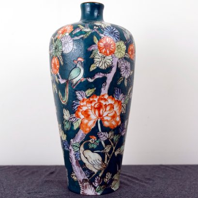 Beautiful Hand Painted Chinese Vase