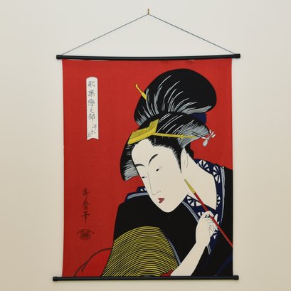 Vintage Japanese Ukiyo-e Woodblock Print Geisha Portrait Wall Hanging