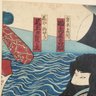 Two Japanese Edo Period Woodlbock Prints