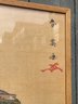 A Large Framed Canvas Print, Katsukawa Shunei