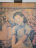 Gossamer & Sons Antique Chinese Poster
