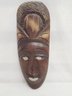 Vintage African Wood Carved Mask & Ebony Wood Carved Figurine Made In Kenya