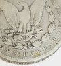 1885-P  Morgan Silver Dollar