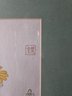 'Japanese Silver Leaf' By Kawarazaki Shodo Japanese Original Woodblock Print
