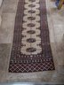 Vintage Beige Woven Carpet Runner