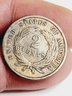 1864 2 Cent Piece (civi War Coin) 159 Years Old