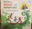 Set Of 7 - Disney Albums - Collection #1