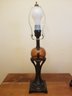 Small Vintage Table Lamp With Amber Glass Globe & Beaded Shade