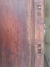 Vintage Chinese Double Door Stained-wood Cabinet On Stand