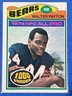 1977 Topps Walter Payton 1976 NFC All Pro 1000 Yarder Card #360