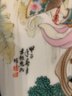 Oriental Plate Depicting A Geisha