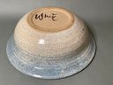 Signed Pottery Bowl
