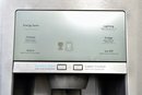 Samsung Four Door Refrigerator With Automatic Sparkling Water Dispenser (Model No. RF31FMESBSR/AA)