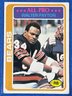 1978 Topps Walter Payton All Pro Card #200