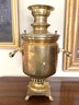 Antique Brass Samovar  (LOC:S1)