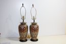 Two Decorative Painted Lamps With Shades