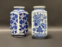 A Beautiful Pair Of Traditional Asian Jars