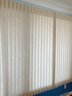 A Hunter Douglas Curtain System On A Traveller - DR