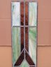 Largest Geometric Style Window No. 1 - Copper Mica & Green Hues Diamond Center Stained Glass